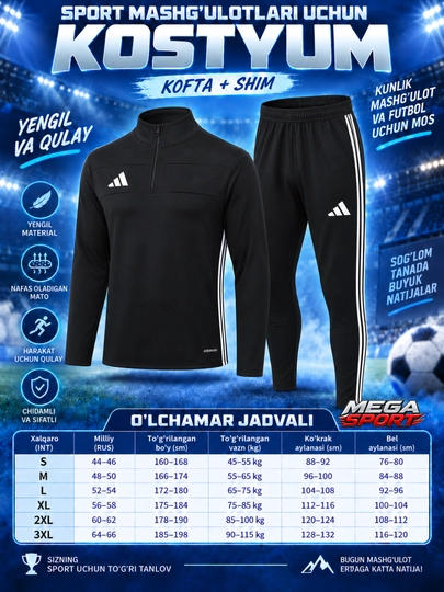 Мужской спортивный комплект Adidas из двух предметов для футбола и тренировок - 