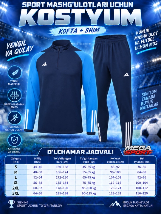 Мужской спортивный комплект Adidas из двух предметов для футбола и тренировок - 