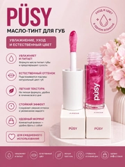 Фиолетовый