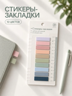 Зелёный хаки