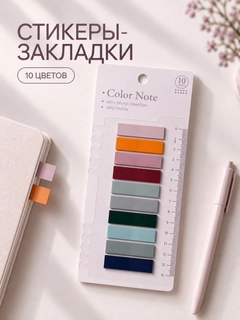 Оранжевый