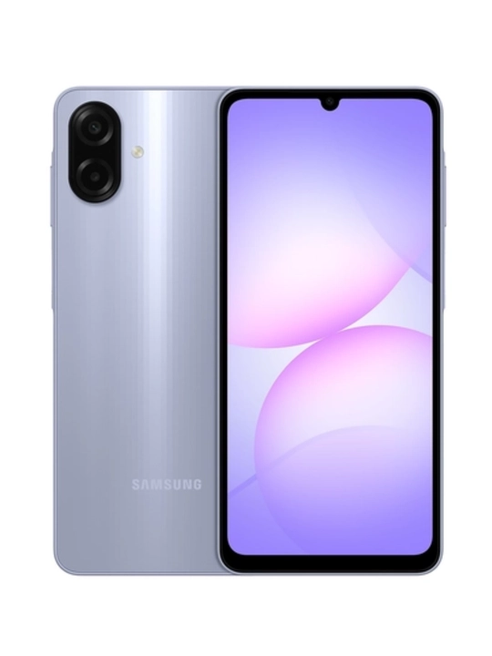 Smartfon Samsung Galaxy A07, 6.7" dyuym displey, 90Hz, 50Mp kamera, IP54 Himoya