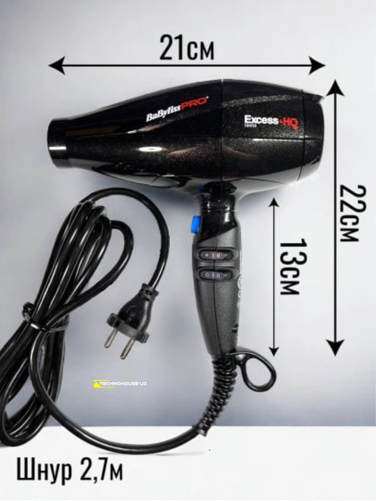 Professional fen BaByliss PRO Excess-HQ BAB6990IE 2600W