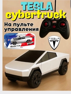 Аметистовый