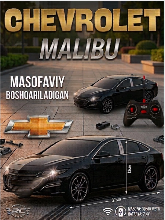 Радиоуправляемая машинка ВАЗ 2107, Gentra, Tesla Cybertruck, Дамас, Малибу - 