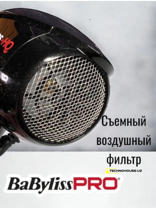 Professional fen BaByliss PRO Excess-HQ BAB6990IE 2600W