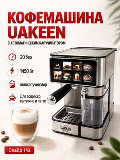 Серый металлик