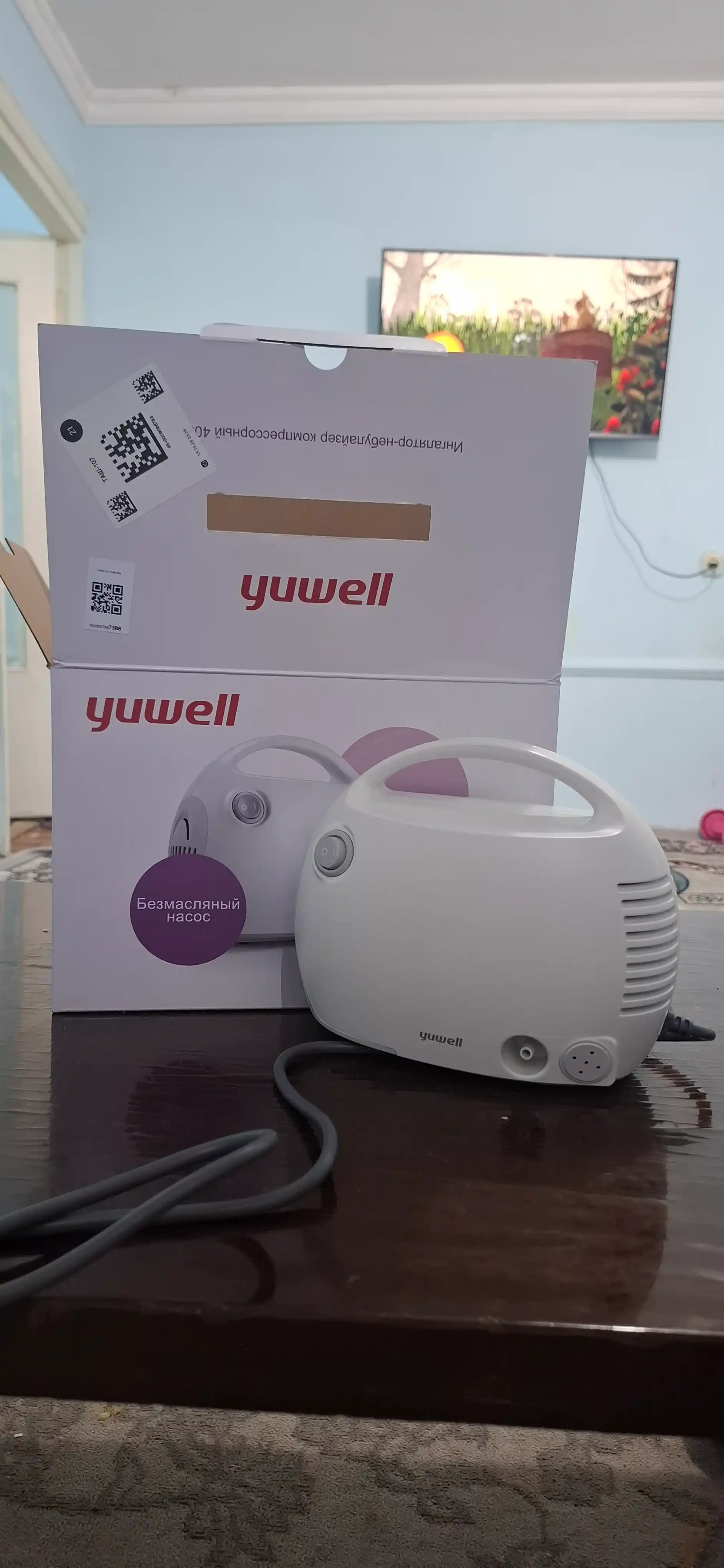 Ингалятор-небулайзер Yuwell 403T, эффективный прибор для лечения дыхательных путей