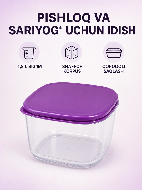 Qopqoqli akril oziq-ovqat saqlash konteyneri, 1,8 L