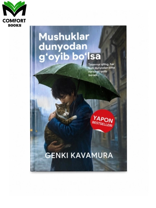 Mushuklar dunyodan yo`q bo`lsa - 