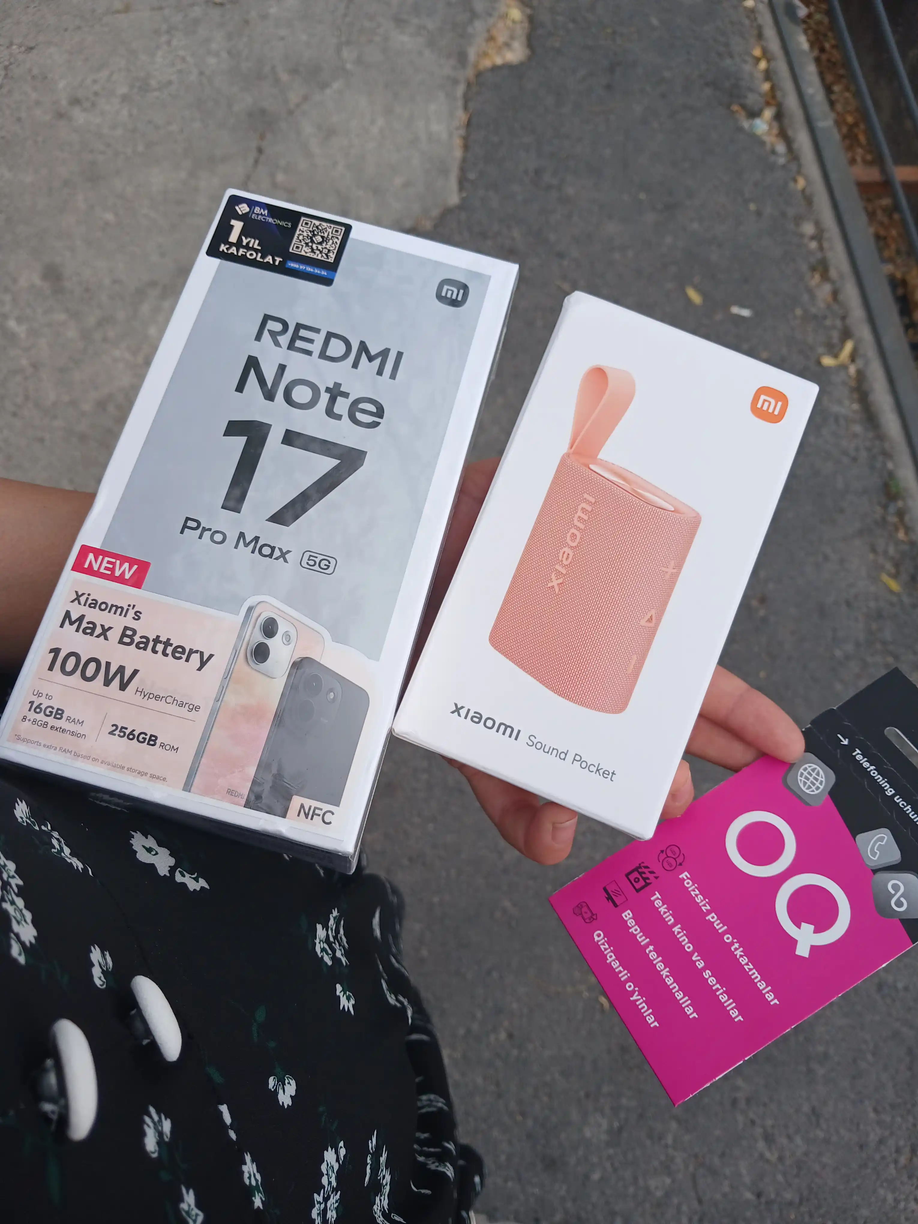 Смартфон Redmi Note 17 Pro Max 5G | Sim+Esim