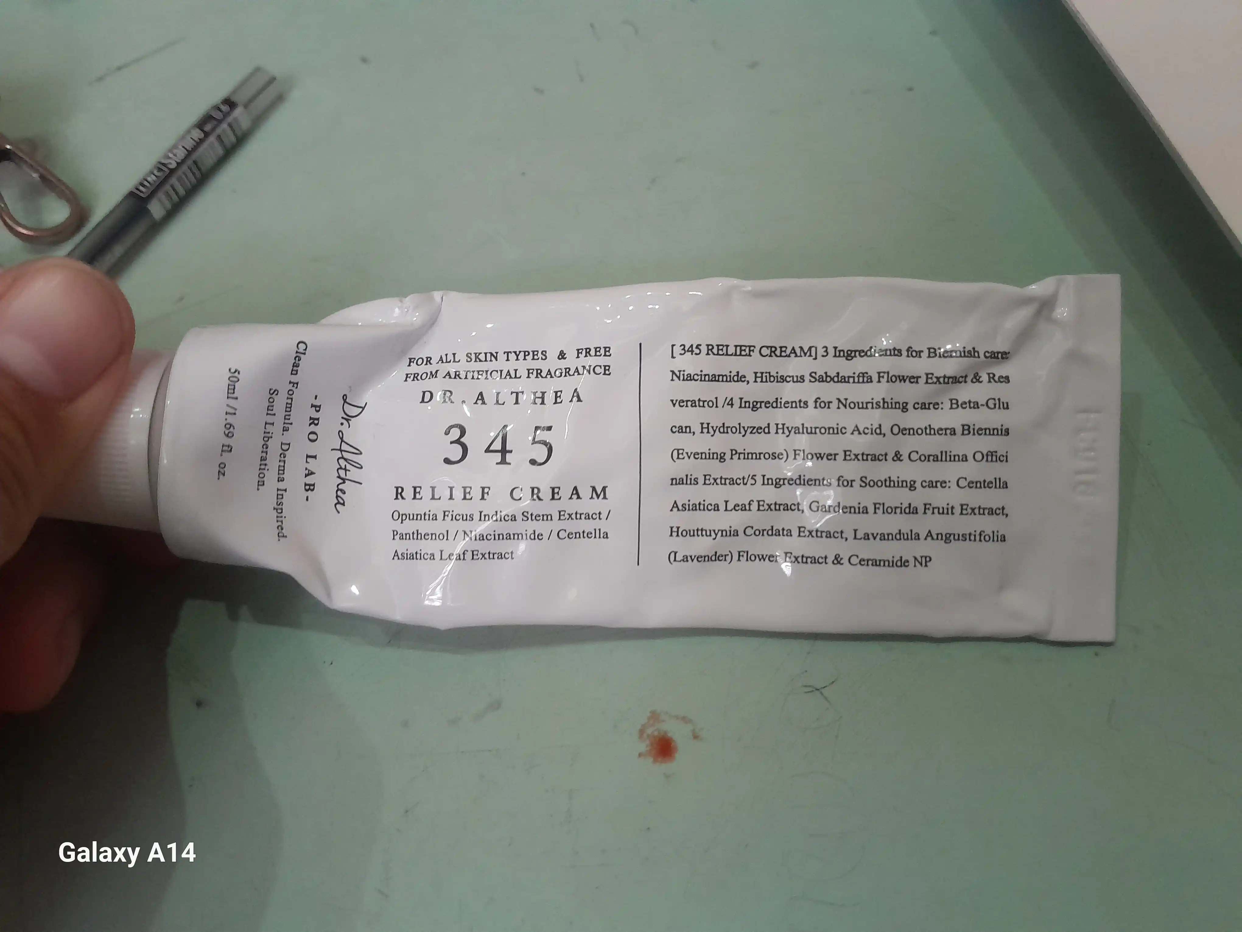 Крем для лица Relief 345 , 50 мл — успокаивающий и увлажняющий, ниацинамид + пантенол