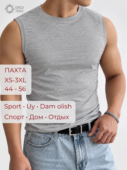 Erkaklar uchun bazaviy mayka, paxta, sport mayka, yengsiz futbolka, ORZU-TEKS - 