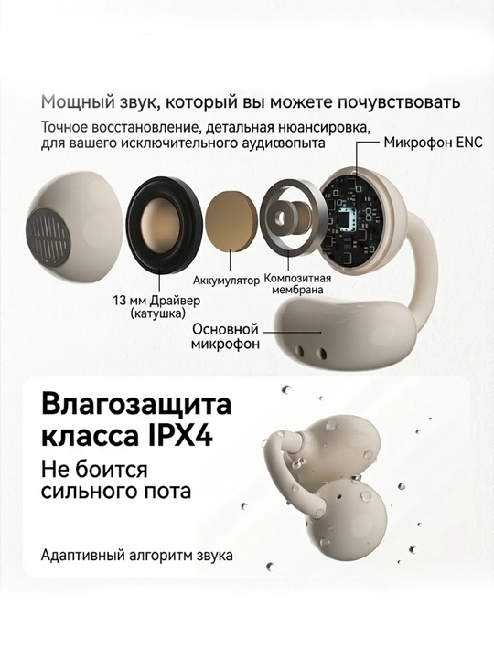 Simsiz Bluetooth quloqchinlar, TWS sensorli naushnik, iPhone va Android uchun mos