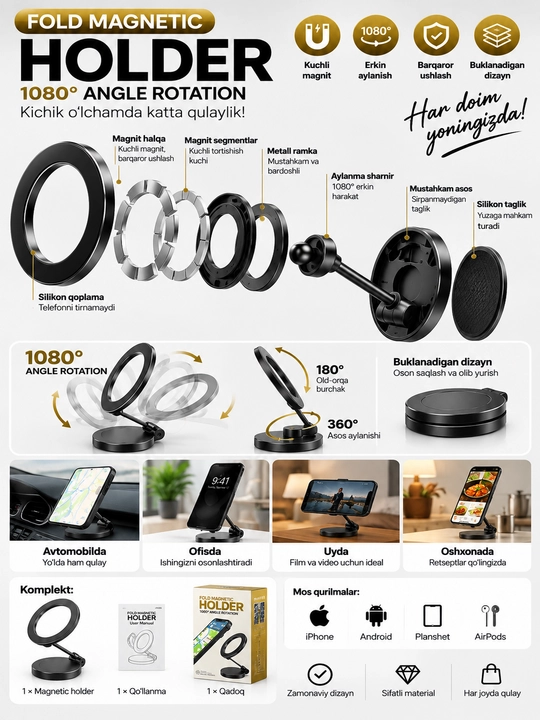 Buklanadigan magnit telefon ushlagich, 1080° aylanishli, stol va avtomobil uchun