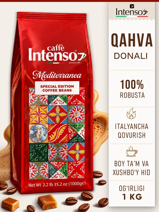 Кофе зерновой Intenso Mediterranea 100% робуста 1 кг