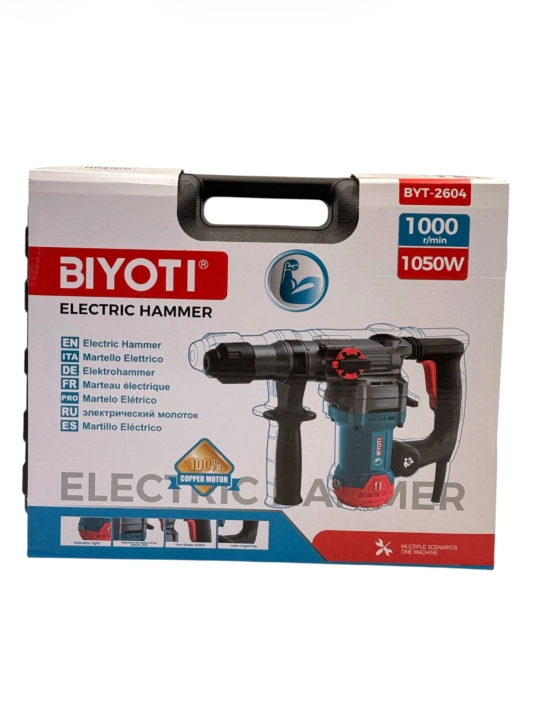 Perforator professionalni Hummer
