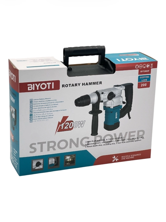 Perforator professionalni Hummer