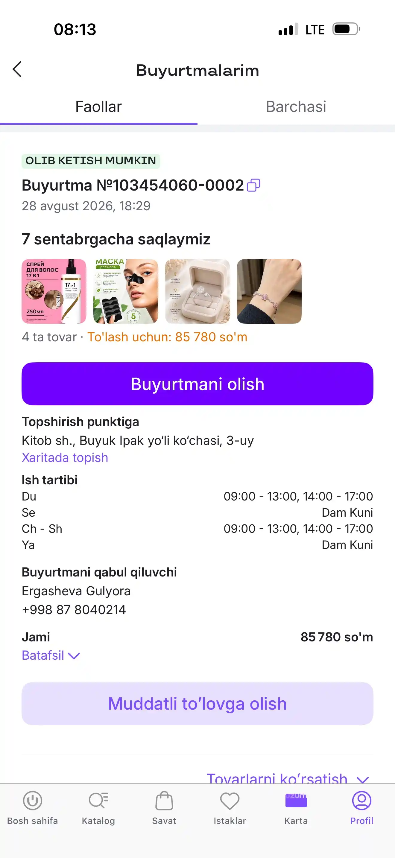 Ayollar uzugi gullar bilan