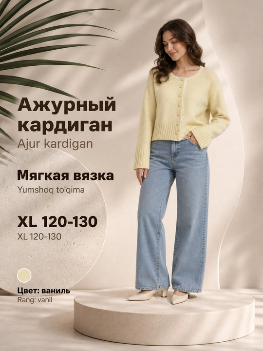 Женские кардиганы на пуговицах, универсального размера, подходящие для осени, зимы - 