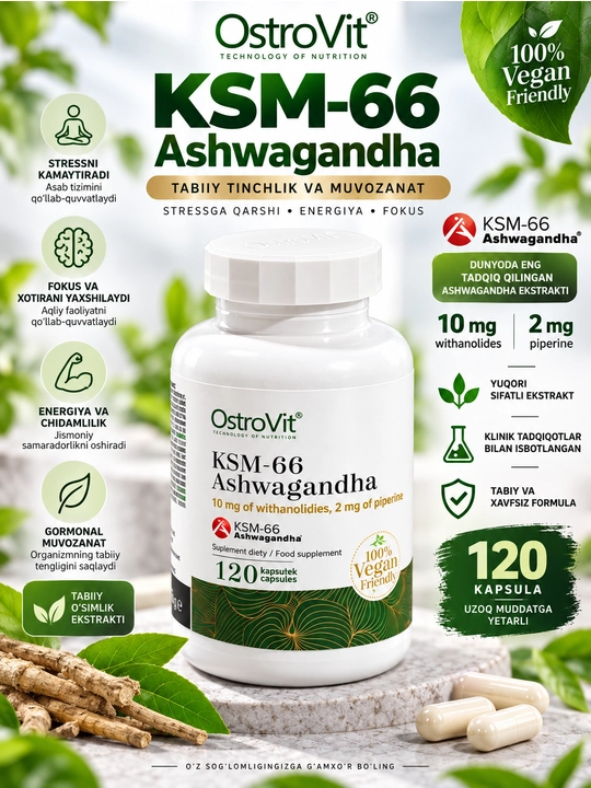 OstroVit Ashwagandha 120 caps, KSM Ашваганда 120 капсулы - 