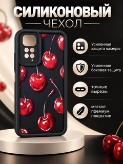 Угольный