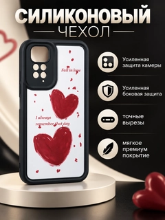 Вишнёвый