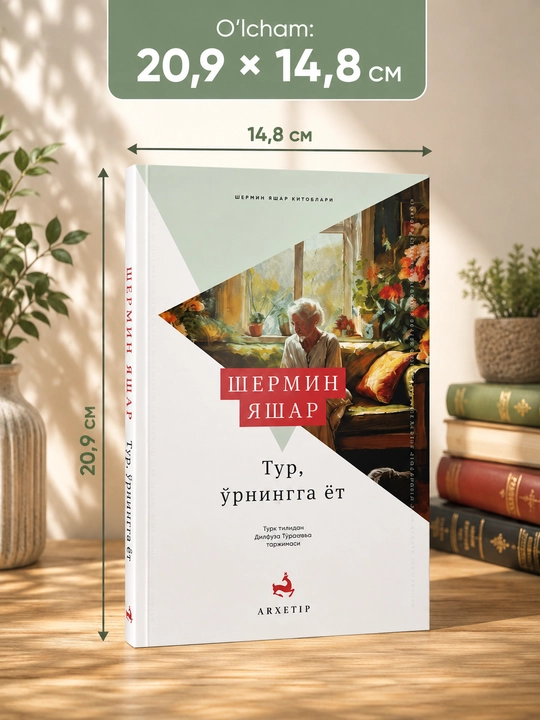 Фалақ Нашр бадиий китоблари — сараланган, таъсирли ва мазмунли асарлар