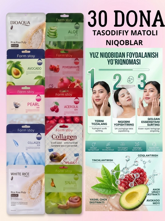 Yuz uchun matoli niqoblar to‘plami, namlantiruvchi va parvarishlovchi, tasodifiy to'plam - 