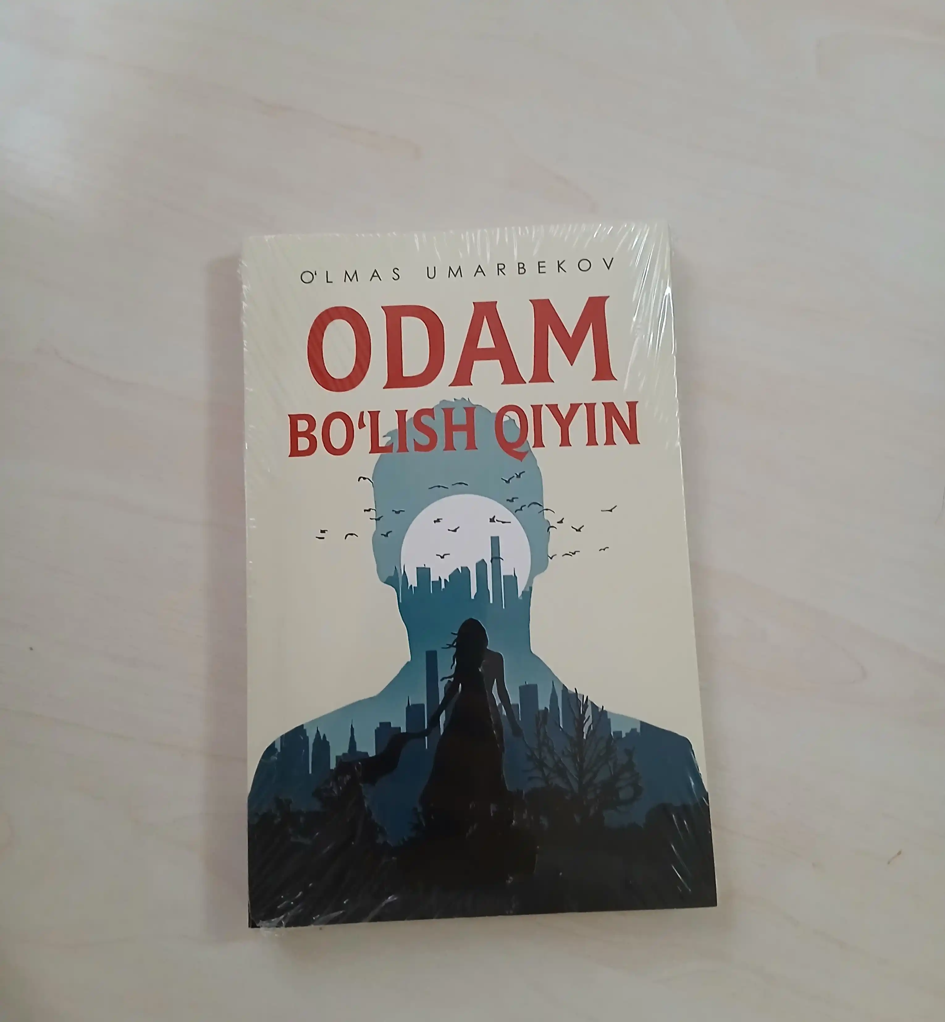 Odam bo'lish qiyin, O'lmas Umarbekov