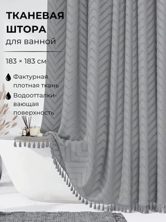 Серый