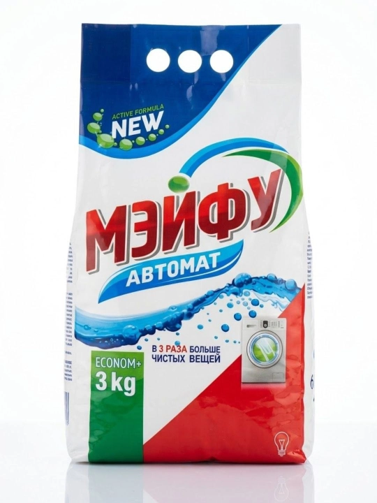 Meyfu Avtomat kir yuvish kukuni - 