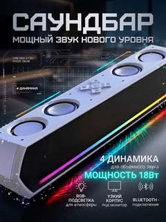 Белый