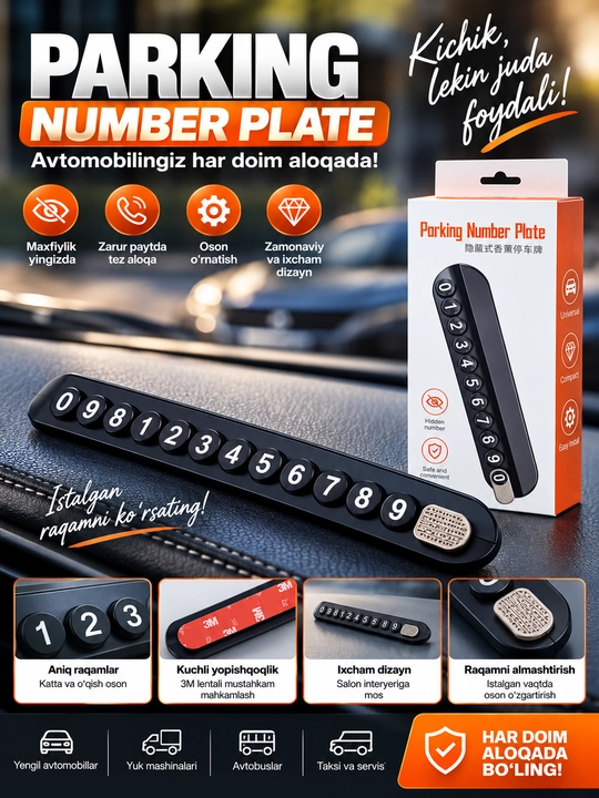 Parking Number Plate для автомобиля, держатель скрытого номера телефна, номерной указатель