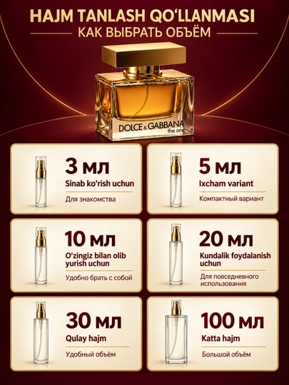 Dolce & Gabbana The One ayollar uchun gulli-mevali, vanilli va yoqimli Eau de Parfum atiri