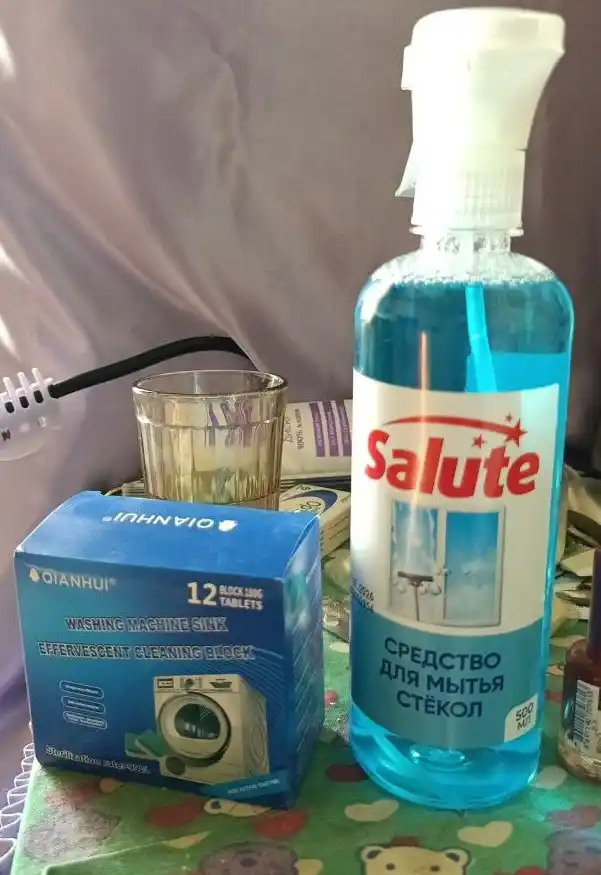 Средство для мытья стекол Salute, 500 мл, для стекол и зеркал спрей от запотевания