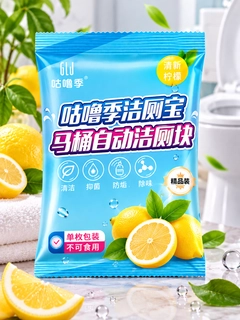 Желтый