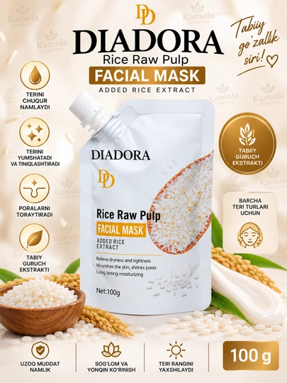 Bioaqua Rice Raw Pulp маска для лица, 100 г — увлажняющая, питательная и осветляющая