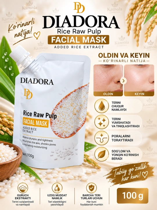 Bioaqua Rice Raw Pulp маска для лица, 100 г — увлажняющая, питательная и осветляющая