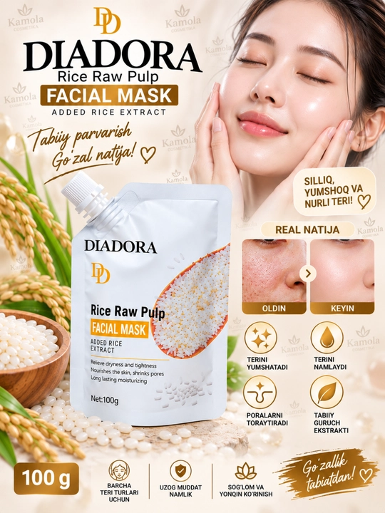 Bioaqua Rice Raw Pulp маска для лица, 100 г — увлажняющая, питательная и осветляющая
