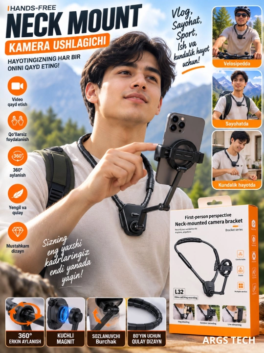 Держатель для телефона на шею (Neck Holder Mount), гибкий, универсальный - 