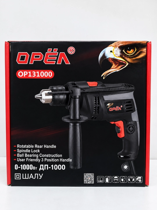 ORYOL elektr drel, zarbli drel 1100W 13mm