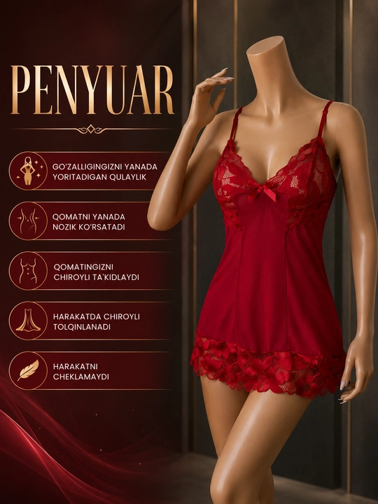 Penyuar — to‘r ko‘ylak, ayollar uchun tungi kiyim