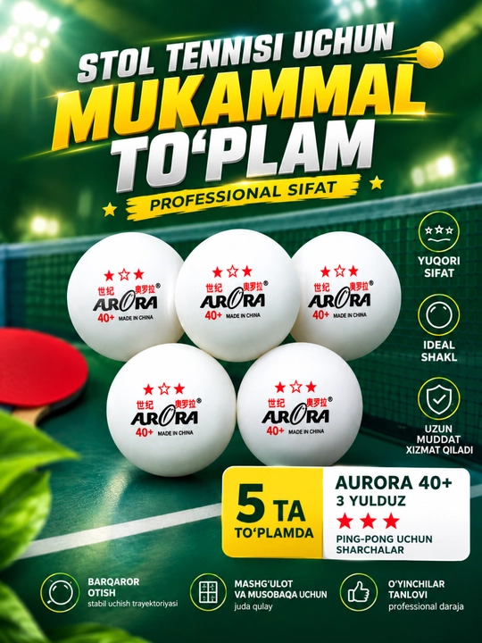 Мячи для настольного тенниса Aurora 40+ 3 звезды, шарики для пинг-понга