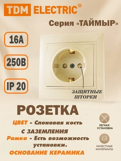 Бежевый меланж