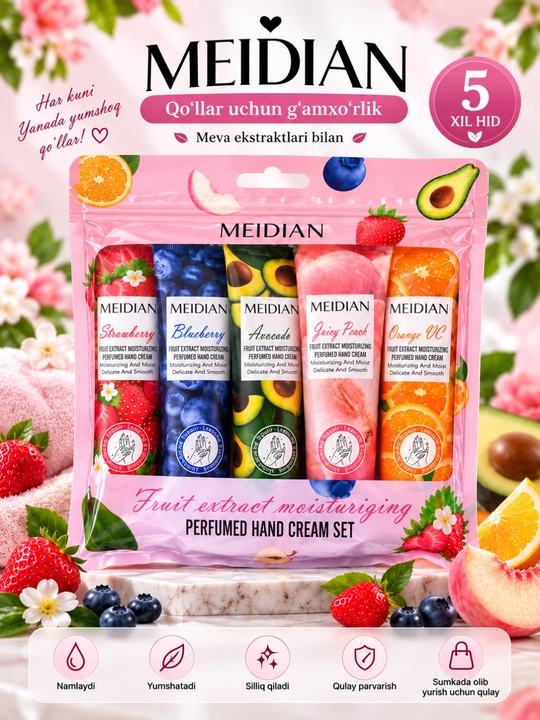 Солнцезащитный крем для лица SPF 50 PA+++, SADOER и BIOAQUA - 