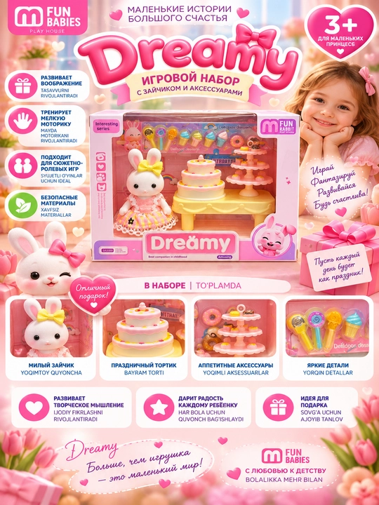 Dreamy quyonchali va aksessuarlari bilan o‘yin to‘plami, 3+ - 