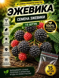 Синий меланж