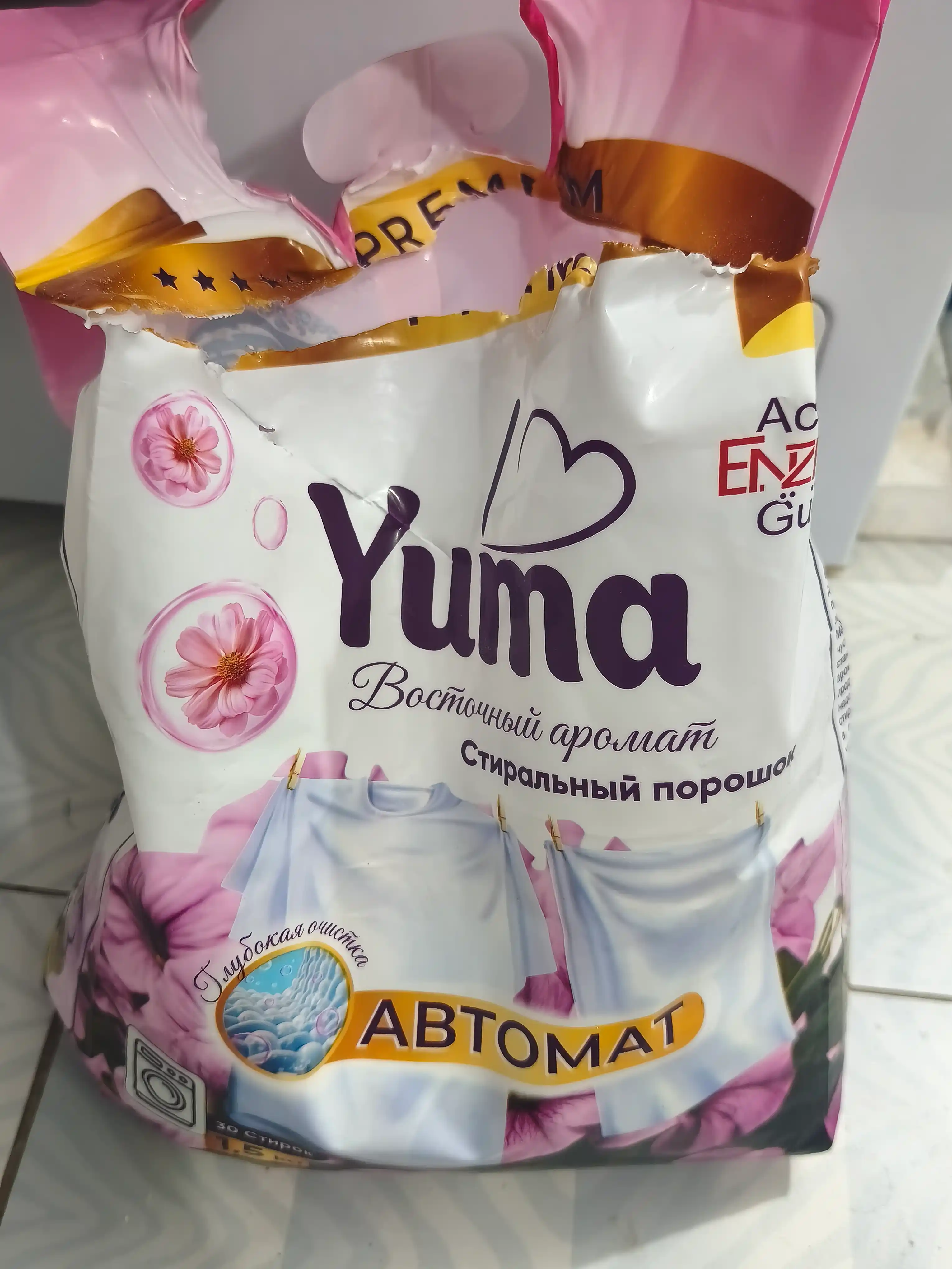 Kir yuvish kukuni YUMA, avtomat, rangli va oq kiyimlar uchun, 9kg, 3kg, 1,5kg