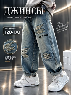 Синий